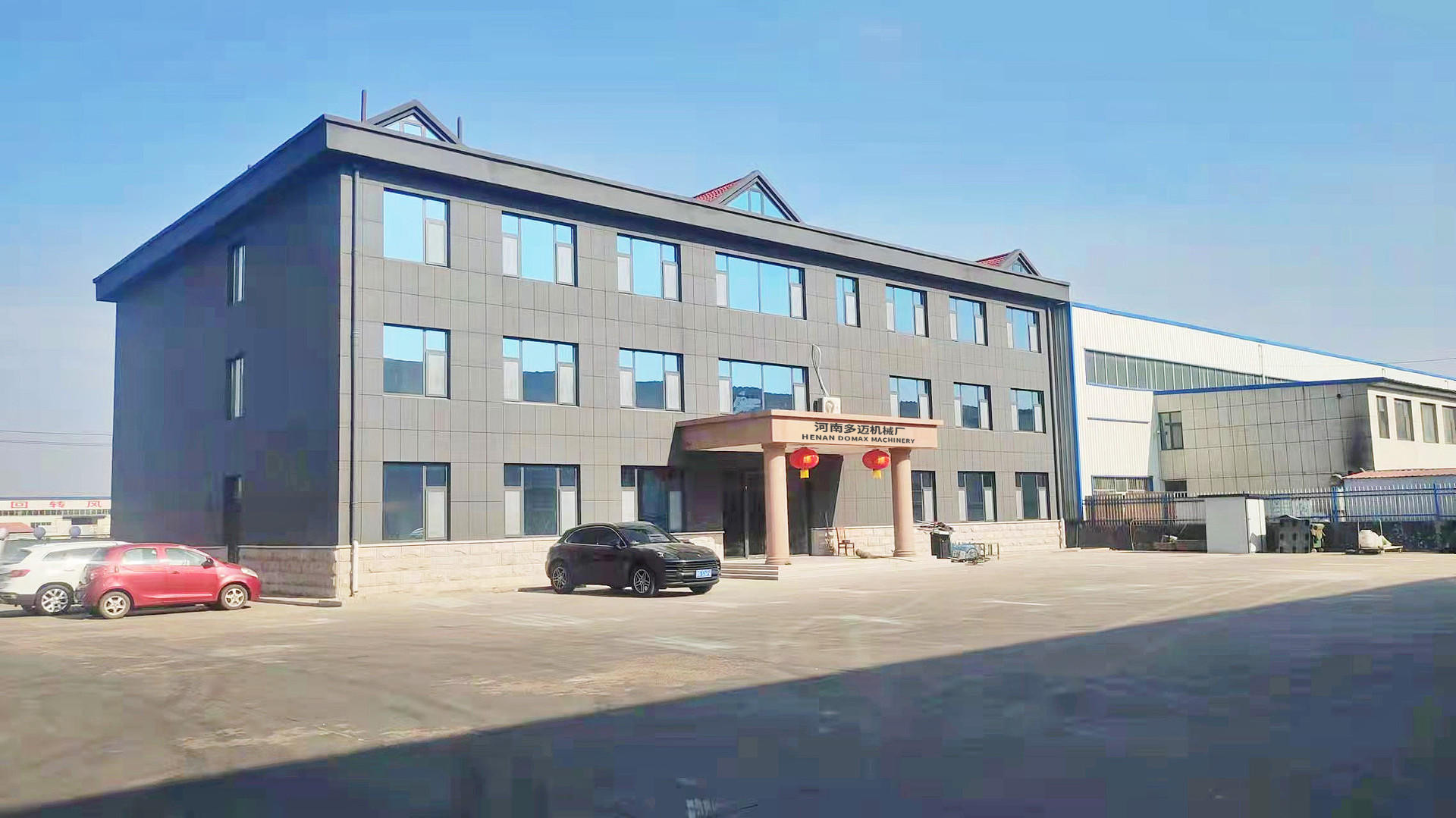 Chine Henan Domax Machinery Co., Ltd. Profil de la société