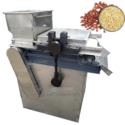 2.25kw machines de concassage de cacahuètes de grande capacité / cashew machine de craquage de noix / déchiqueteuse d'amande