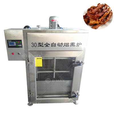 Profitez de la viande parfaitement fumée à chaque fois avec notre machine de fumage de viande avancée