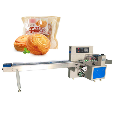 Machine d'emballage multi-emballages entièrement automatique horizontale pour Hffs
